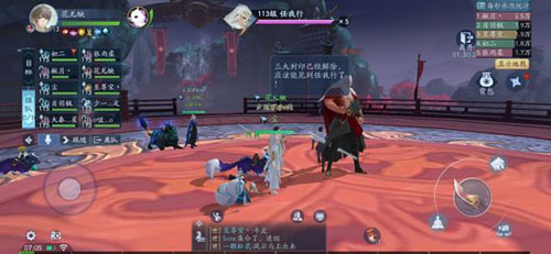 新笑傲江湖113团本隐藏boss怎么触发
