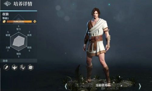 《猎手之王》骑袭删档不付费测试火热进行中