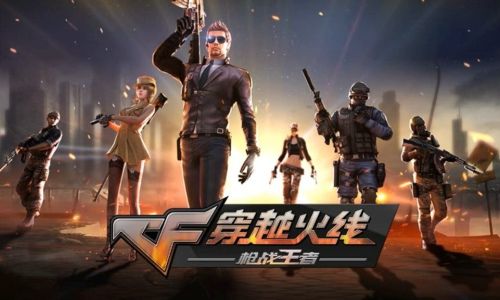 不限量金卡人人有份 CF手游金秋嗨枪节来玩即送
