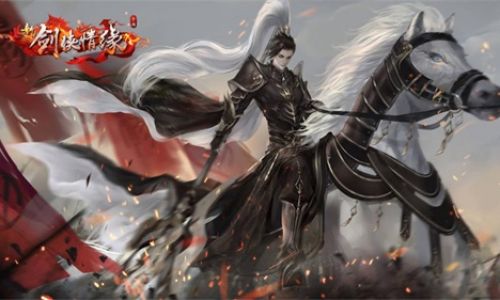 《新剑侠情缘》手游年终资料片即将上线