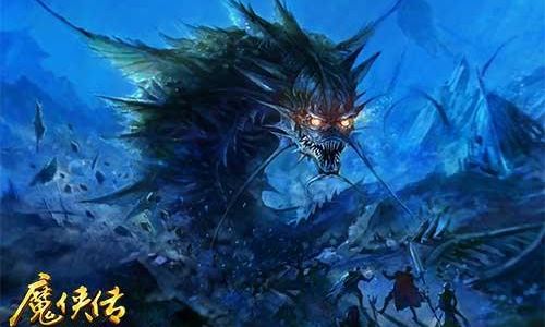 《魔侠传》新服预约:寒冬不惧,热情不减