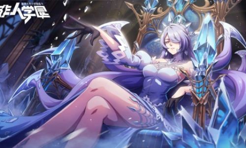 《非人学园》玄蛛冰雪时装即将上线