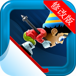 滑雪大冒险中文手机版  v2.1.1 修改版